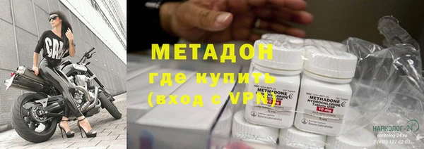 mdpv Балабаново