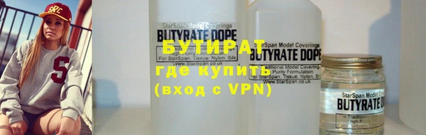 mdpv Балабаново