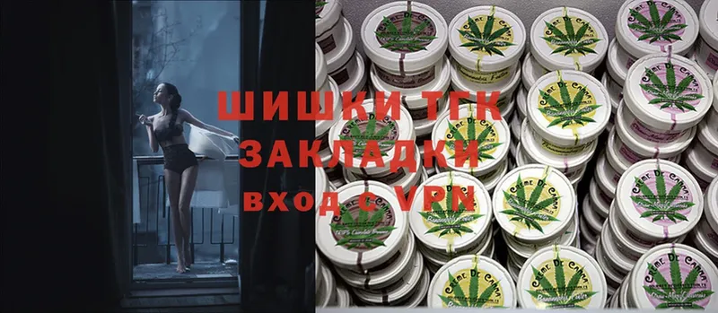 Шишки марихуана LSD WEED  Жигулёвск 